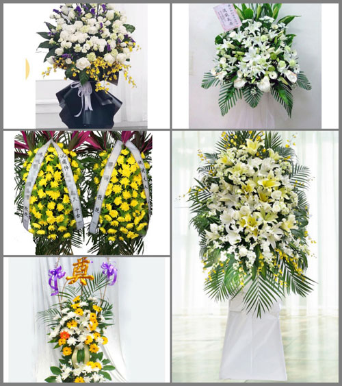广西百色乐业县花坪镇白事花篮预定