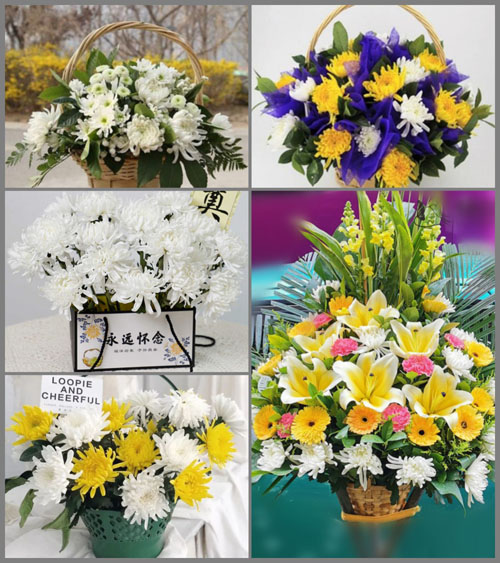 广西百色乐业县花坪镇白事提篮配送